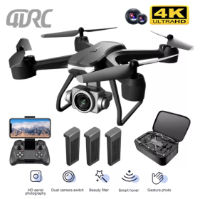 4DRC V14 Professional Drone 6K HD Dual Camera Wifi FPV Portable RC Quadcopter 2 BATTERY,Drones Suitable For Adults & Beginners.Logistics Is Rando (Option: 3BATTERIES)
